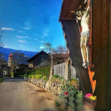 Stiegenwirt Hotel 2*